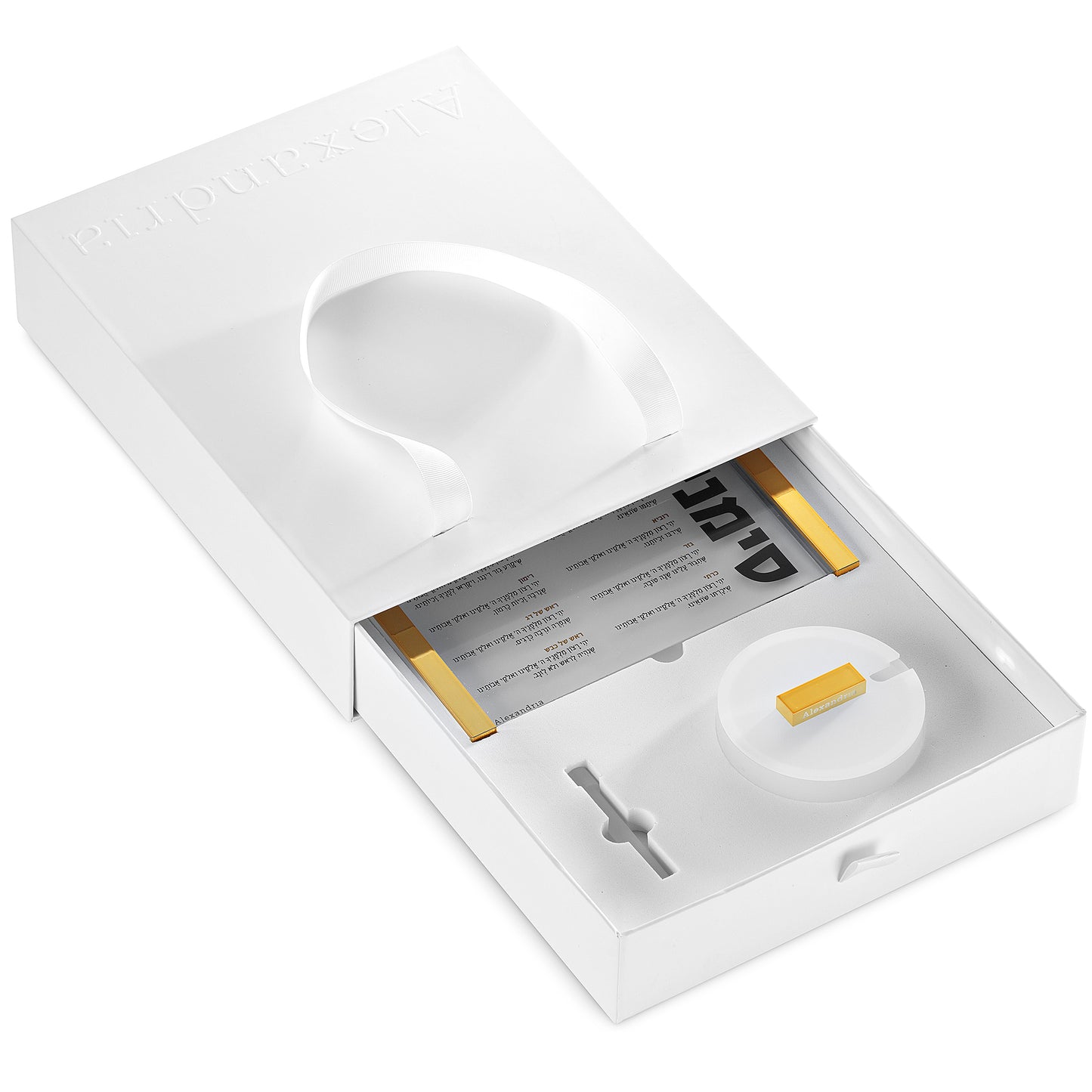 Acrylic Simanim & Honey Set – Horizontal