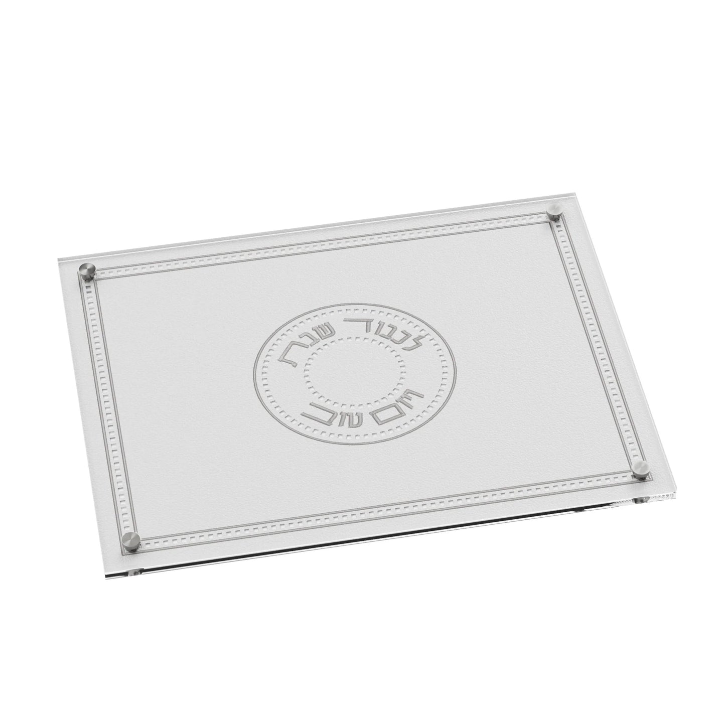 Leatherite Radiance Challah Board