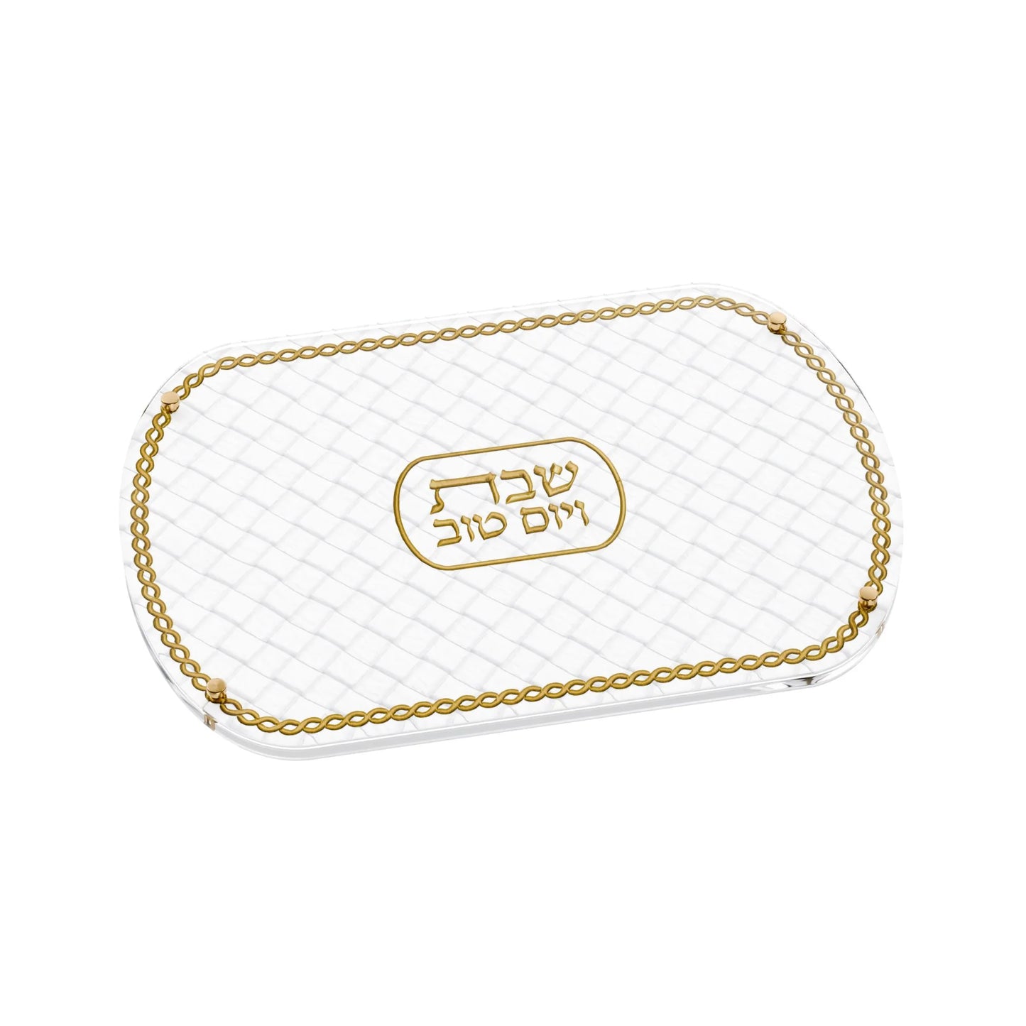 Leatherite Challah Board | Woven Design
