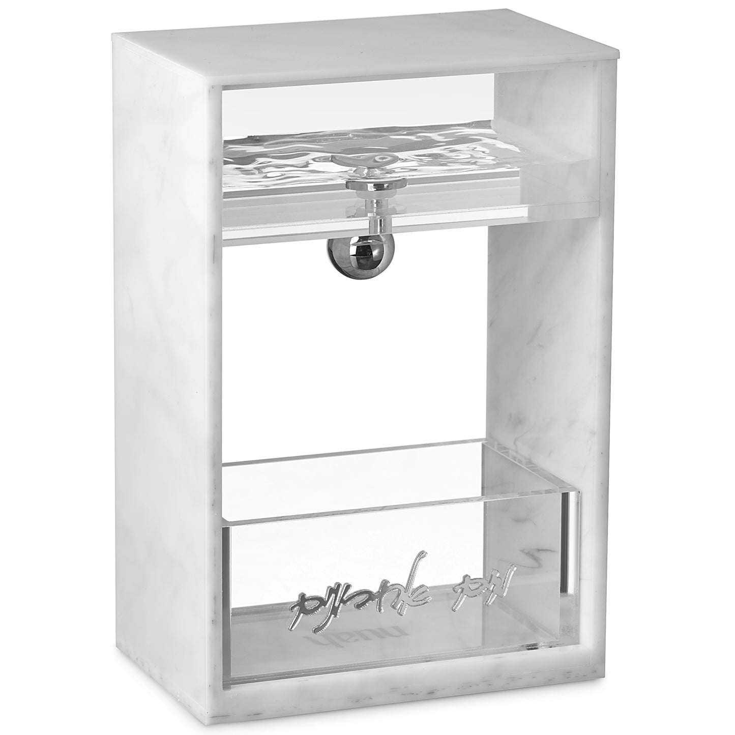 Mayim Achronim – Elegant Marble Lucite