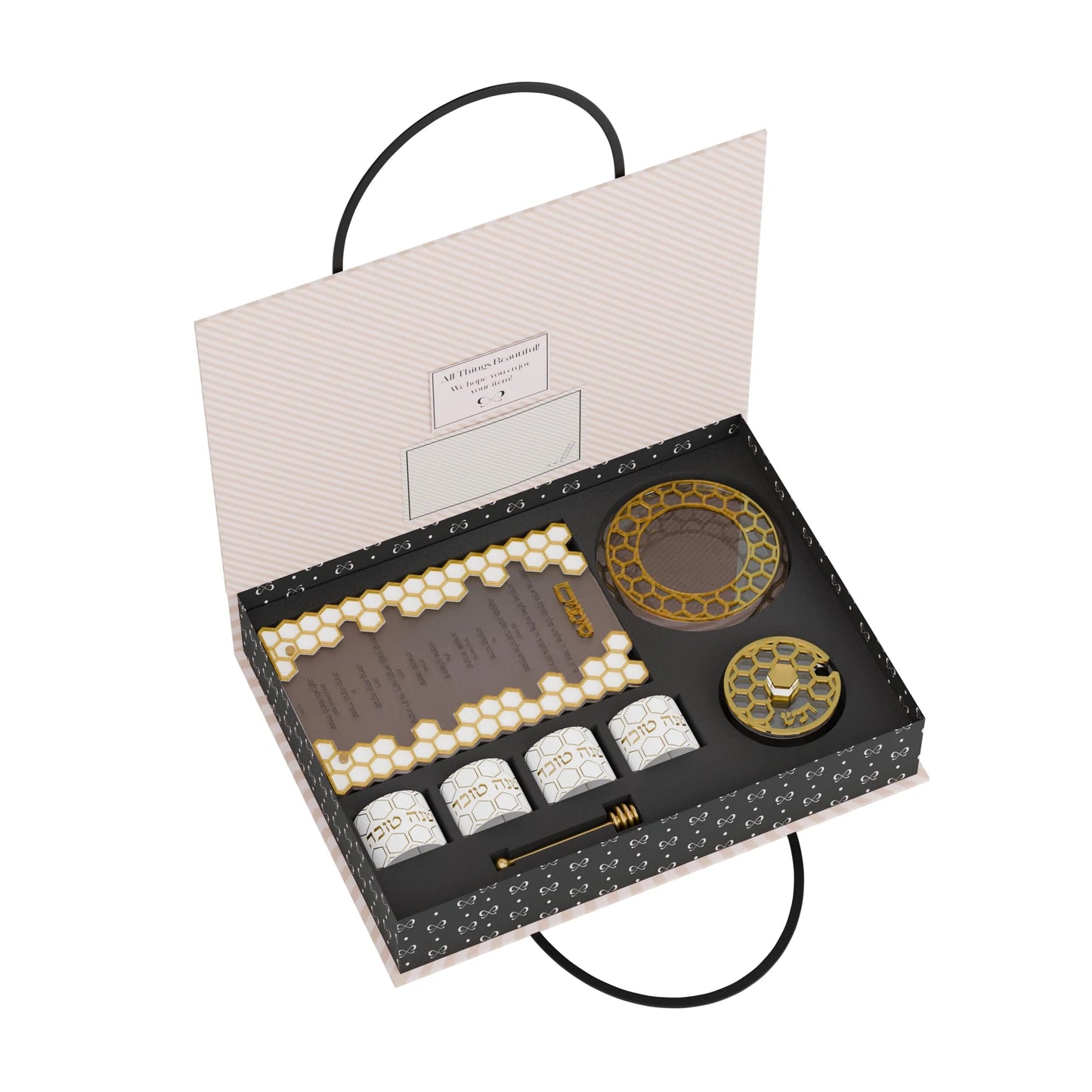 Rosh Hashanah Gift Box Set - Gold Honeycomb
