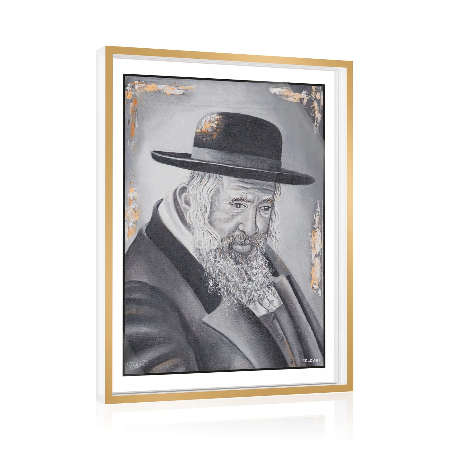 Framed Reb Shayale Tabletop Plaque