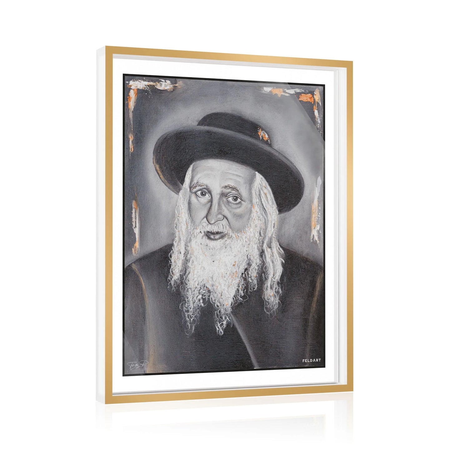 Framed Satmar Rebbe Reb Yoel Tabletop Plaque