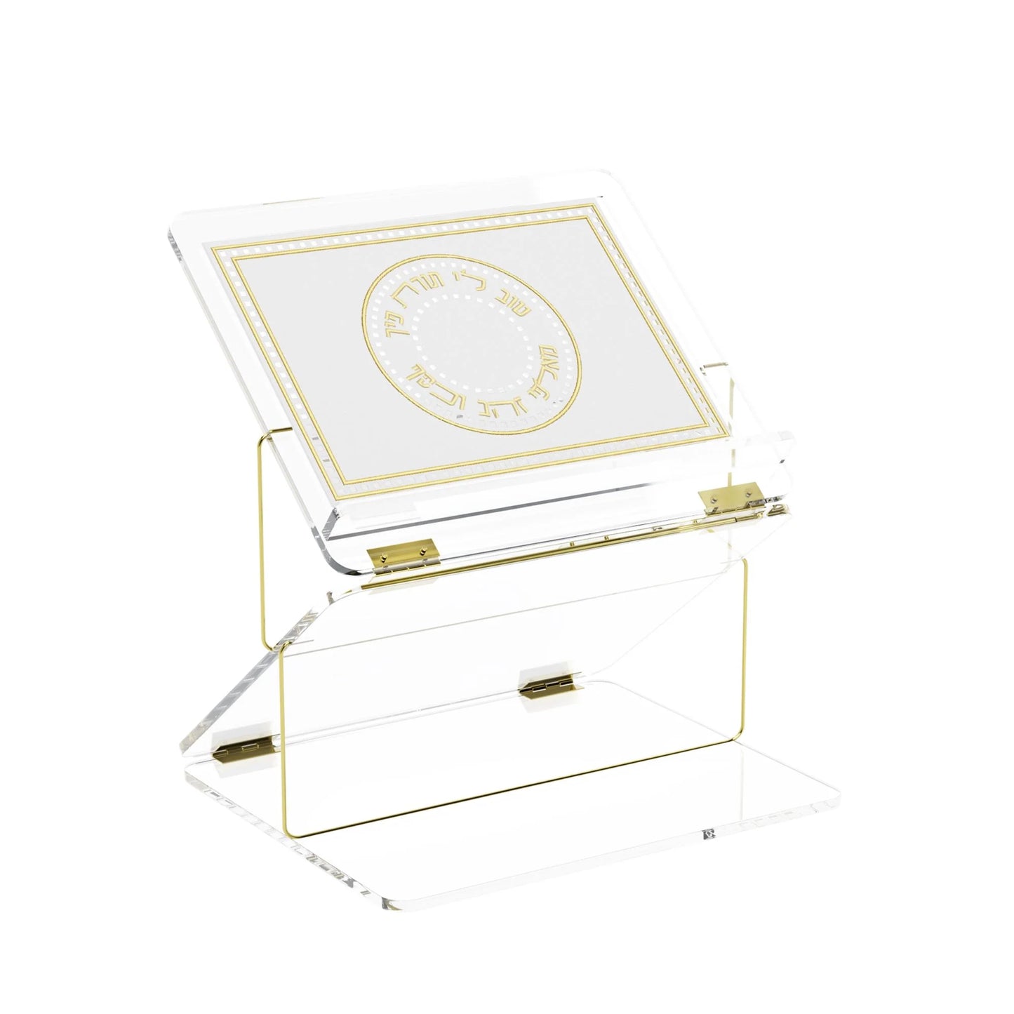 Foldable Shtender – Leatherite Gilded Radiance