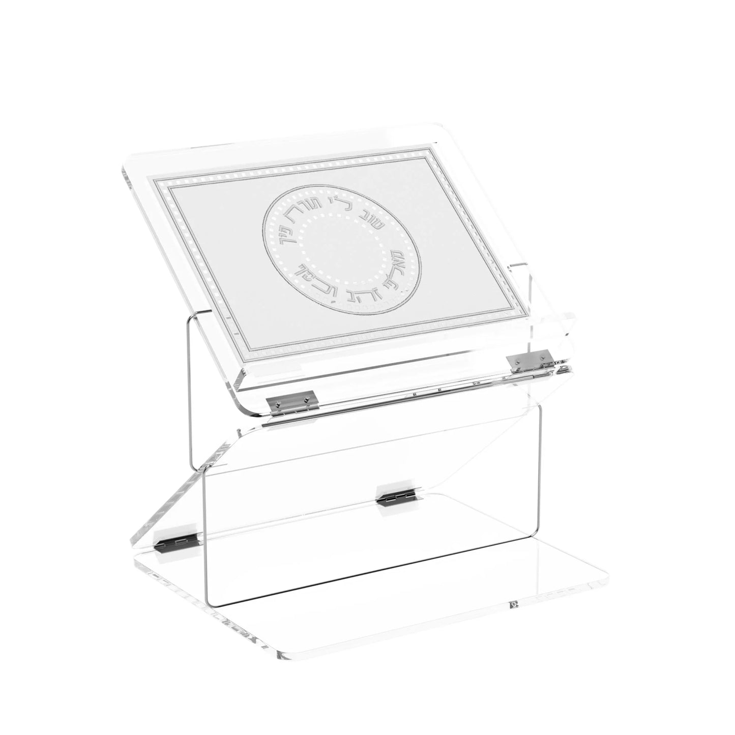 Foldable Shtender – Leatherite Gilded Radiance