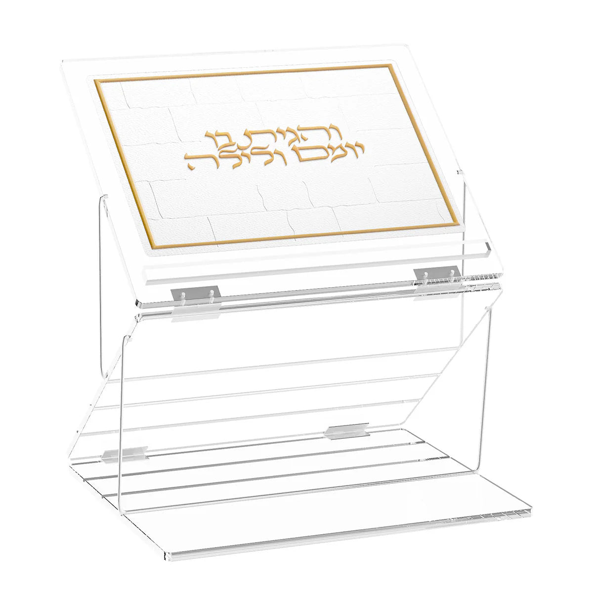 Foldable Shtender – Leatherite Kosel