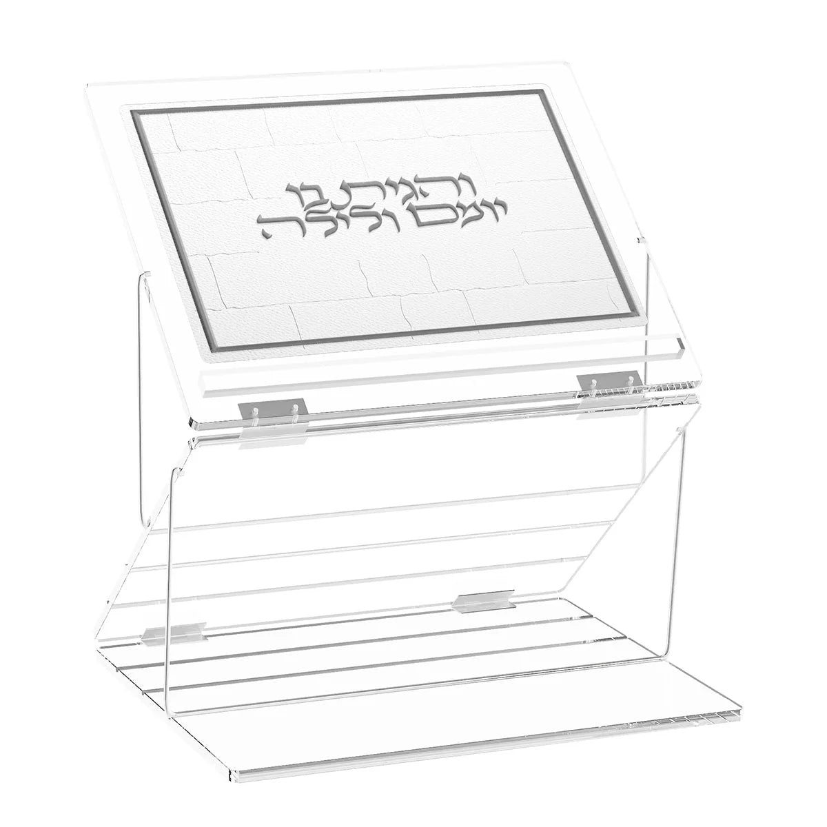 Foldable Shtender – Leatherite Kosel