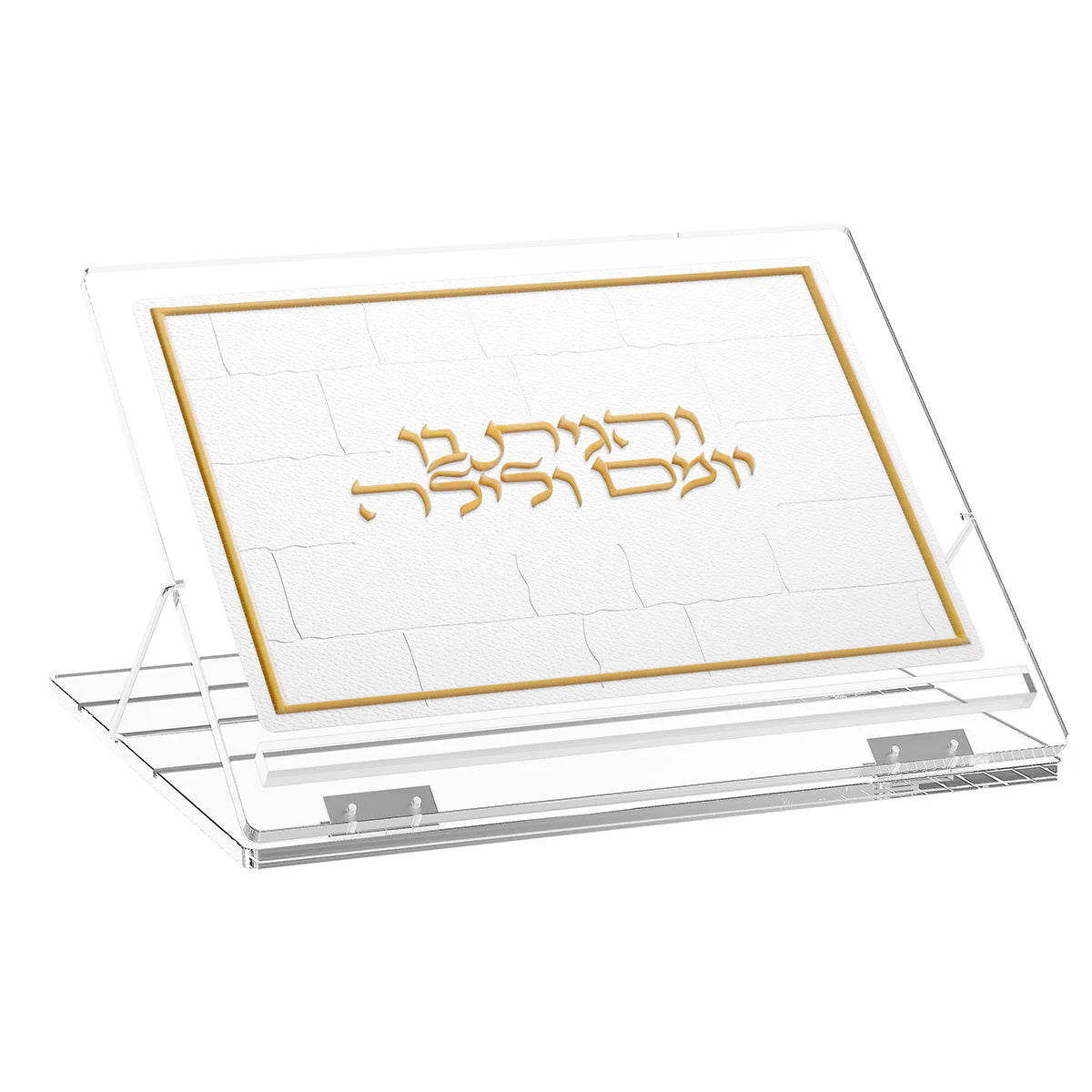 Foldable Shtender – Leatherite Kosel
