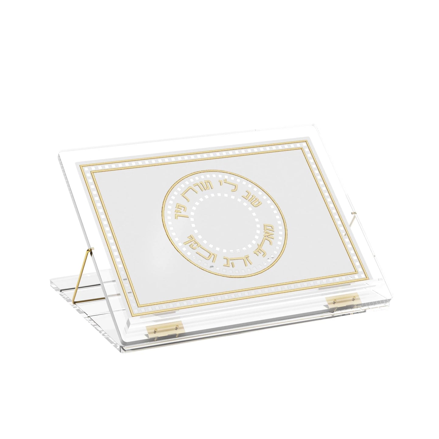 Foldable Shtender – Leatherite Gilded Radiance