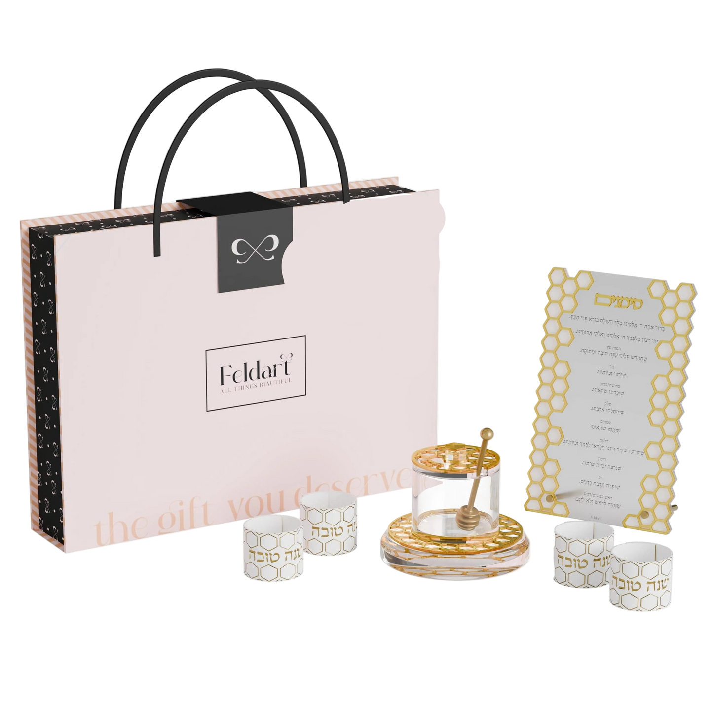 Rosh Hashanah Gift Box Set - Gold Honeycomb
