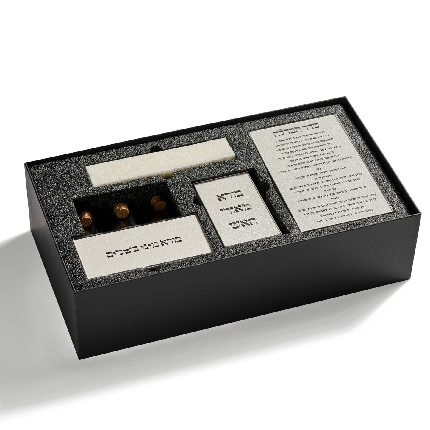 Havdalah Set | Leather Design