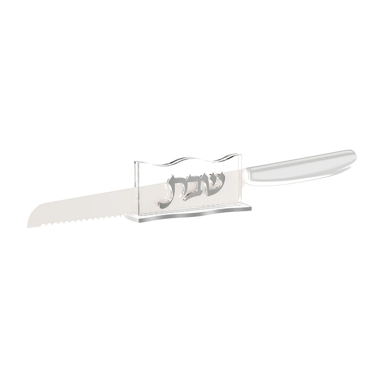 Wave Knife Stand | Lucite Challah Knife Holder