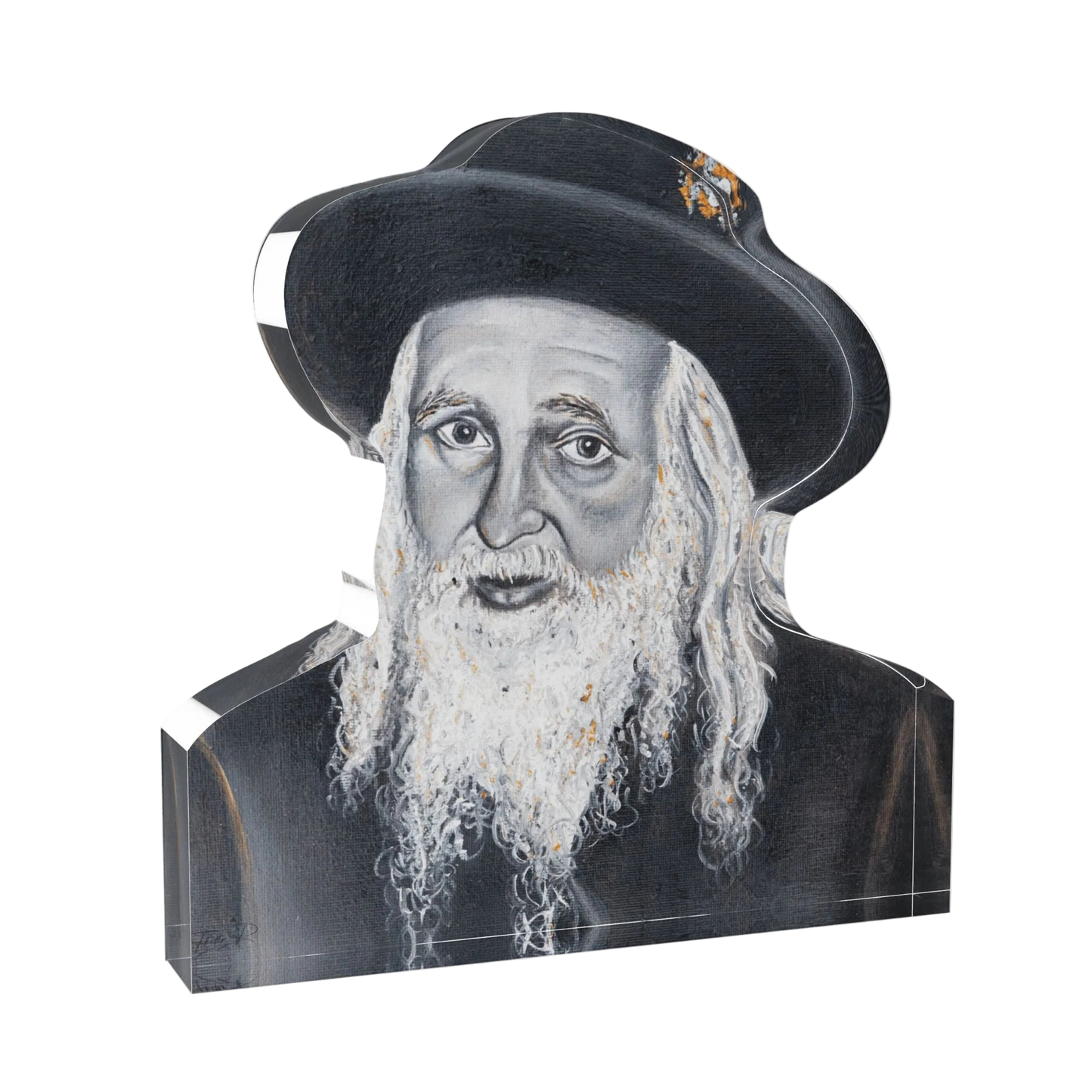 Gedolim Block – Satmar Rebbe R' Yoel