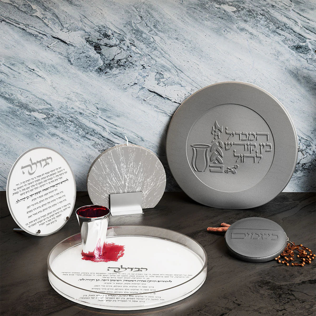 HAVDALAH TRAY CLASSIC ROUND