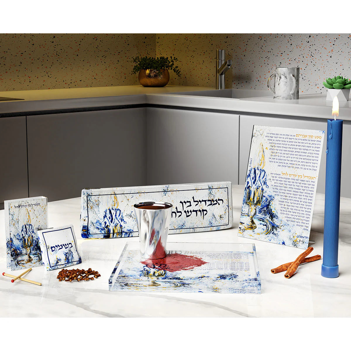 Matchbox – Artwork Havdalah | Midnight Blue Design