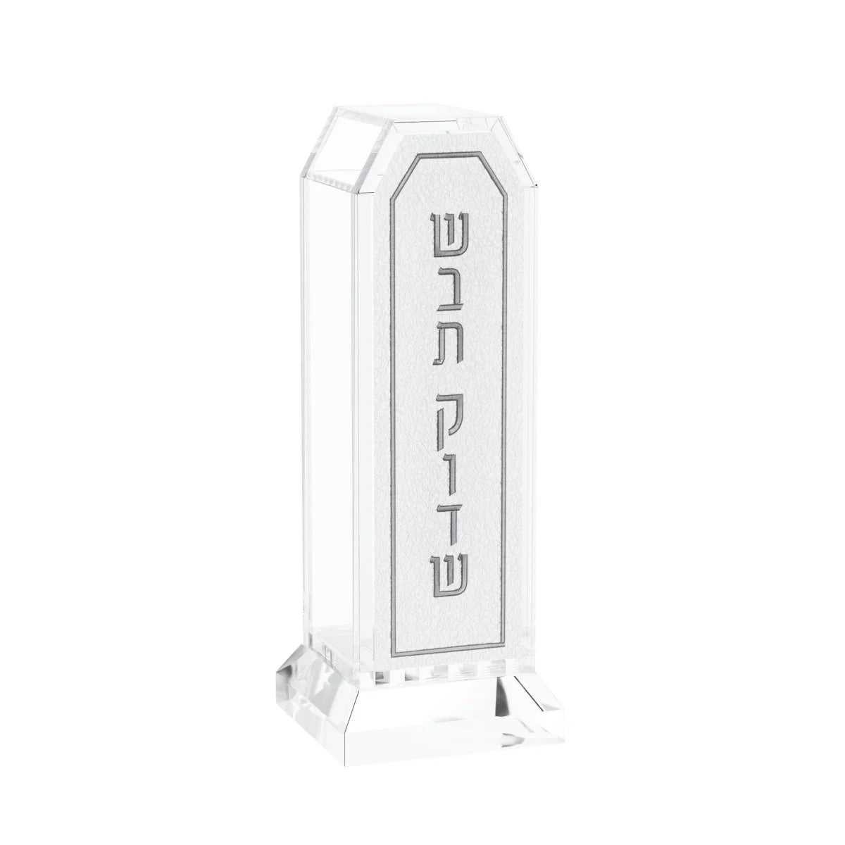 Match Holder – Leatherite | שבת קודש