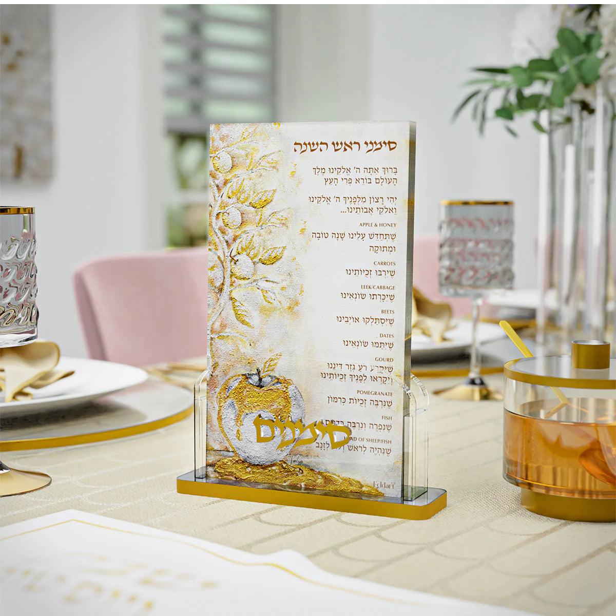 Simanim Card Set - Classic Apple