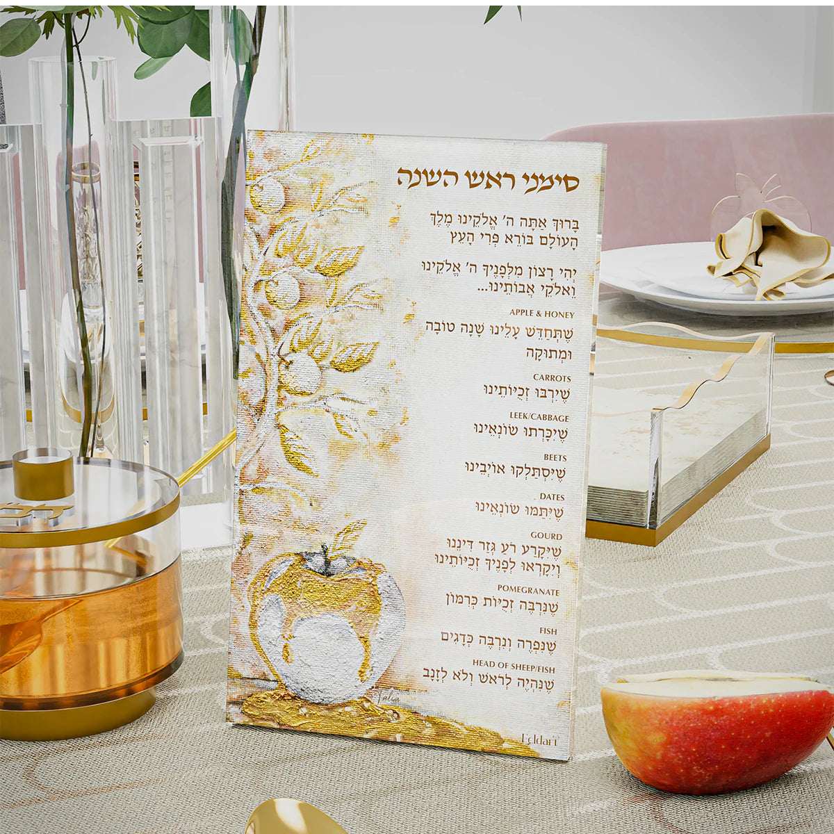 Simanim Card Set - Classic Apple