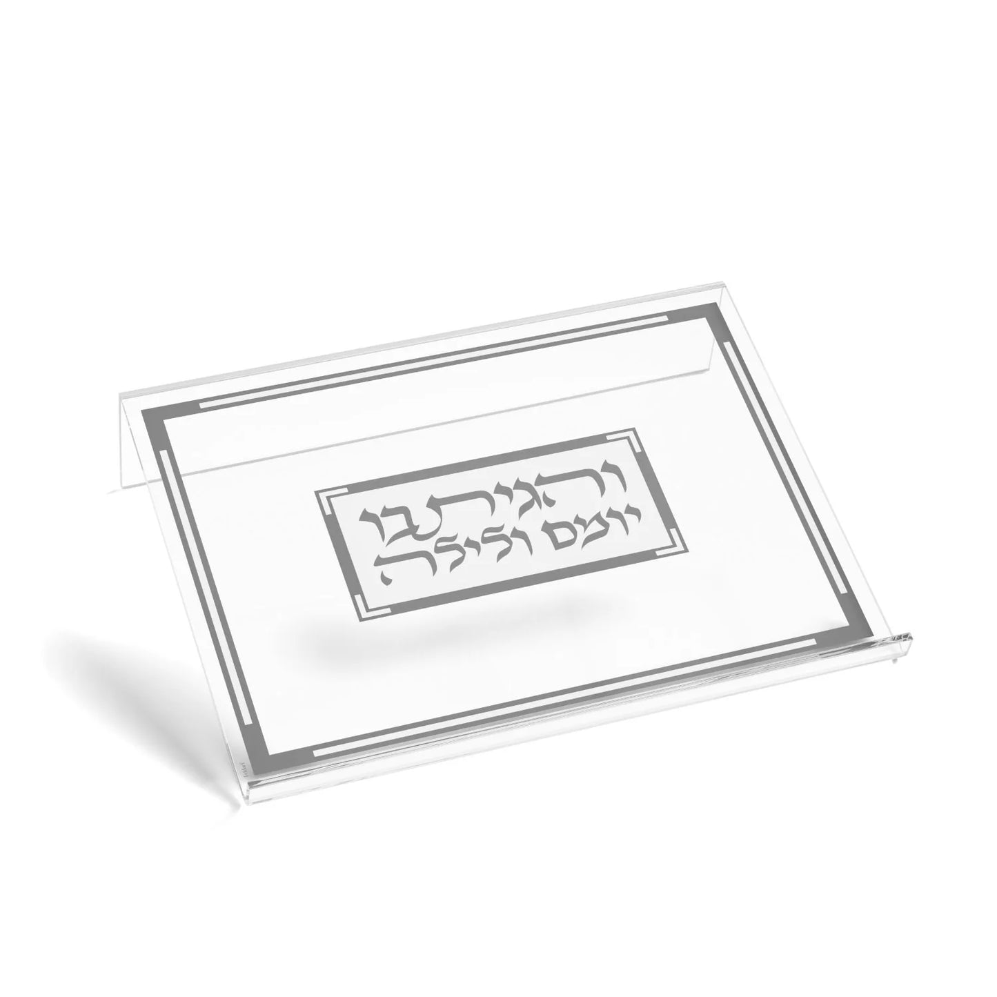 Simplistic Classic Shtender