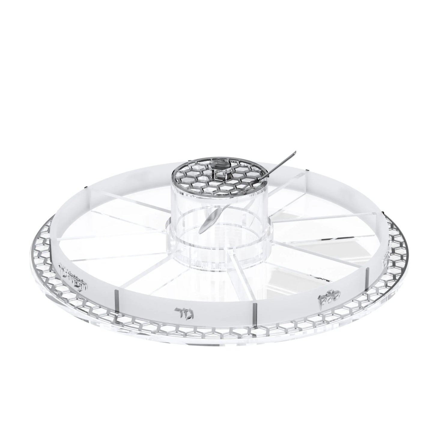 Simanim Tray – Swivel Honeycomb