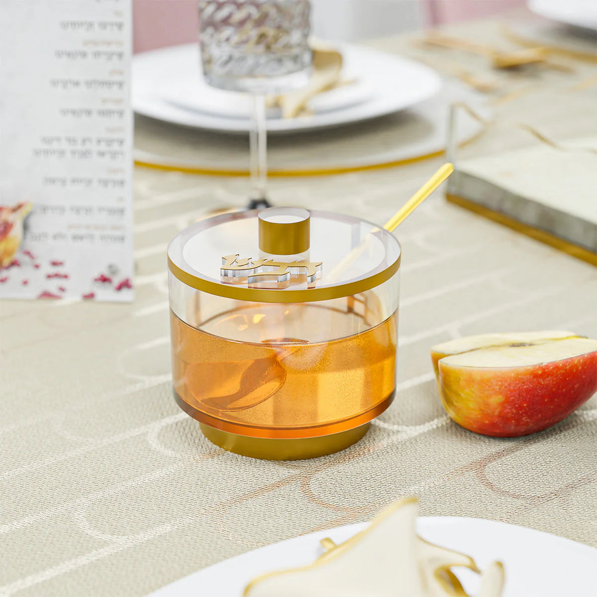 Honey Dish - Classic