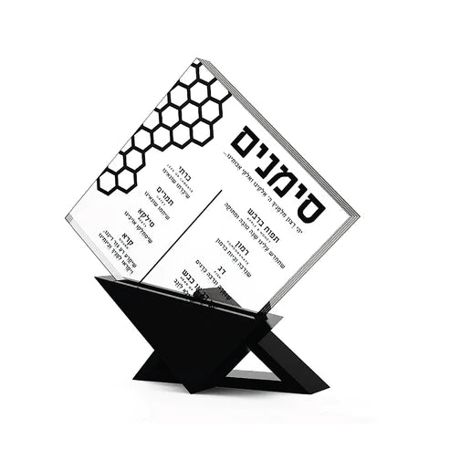 Honeycomb Simanim Cards (5) Triangular Base