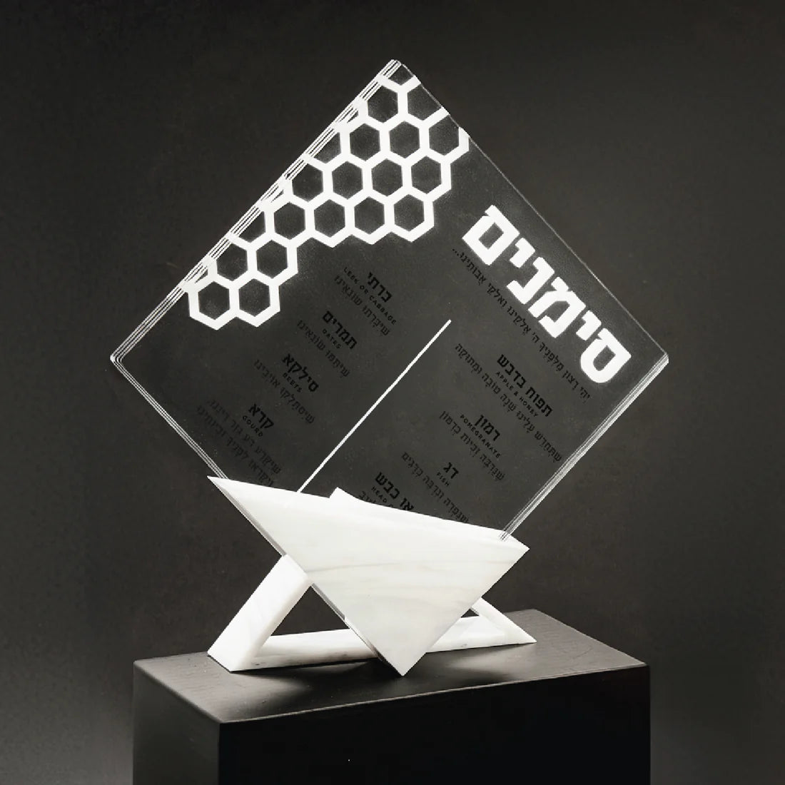 Honeycomb Simanim Cards (5) Triangular Base