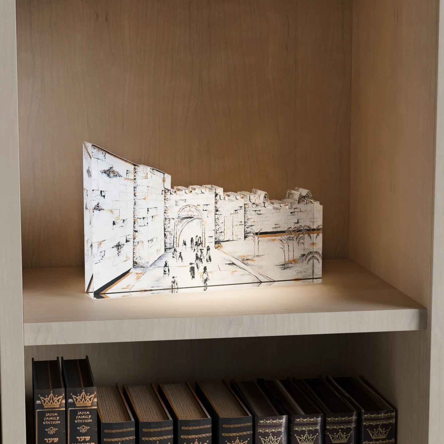 Shaar Yafo Block – Luxury Acrylic Décor