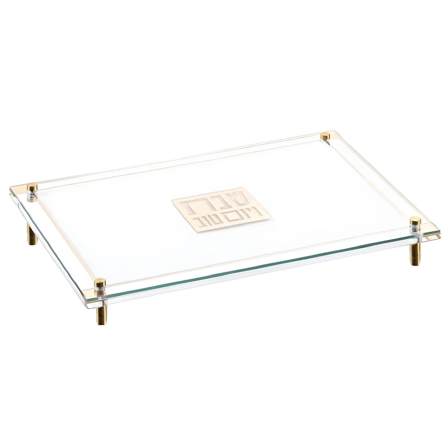 Raised Classic 2.0 Lucite Challah Board
