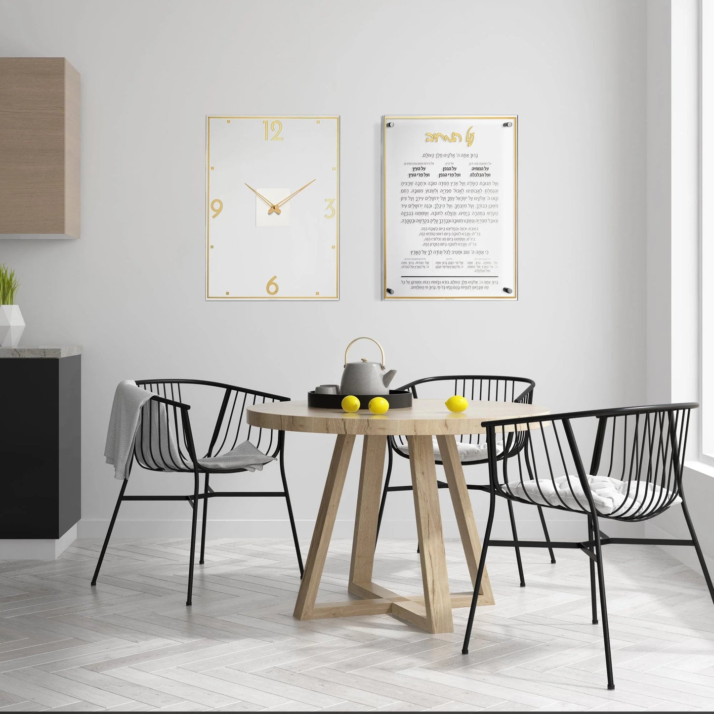Wall Clock – Rectangular Classic