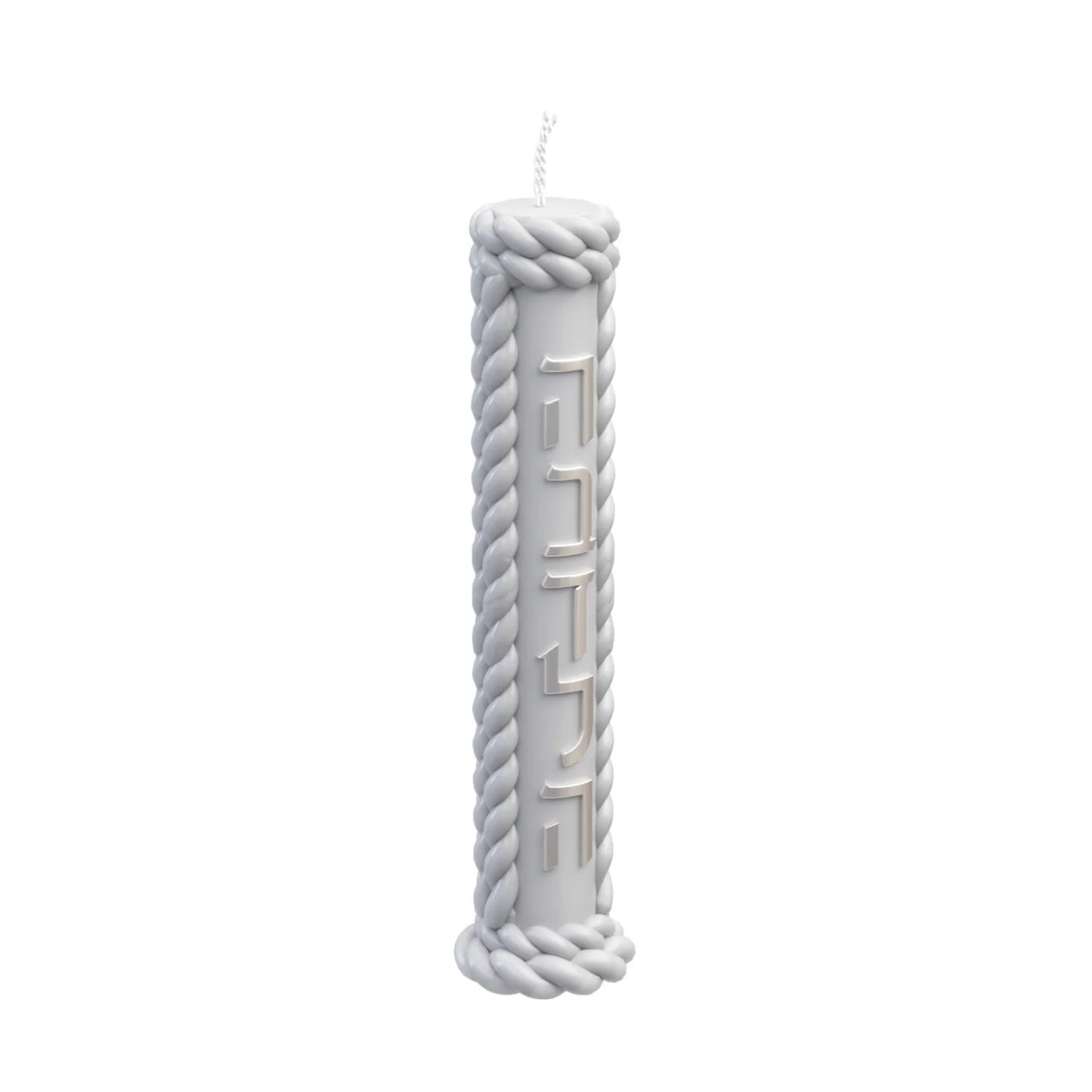 Havdalah Candle – Braided Pillar