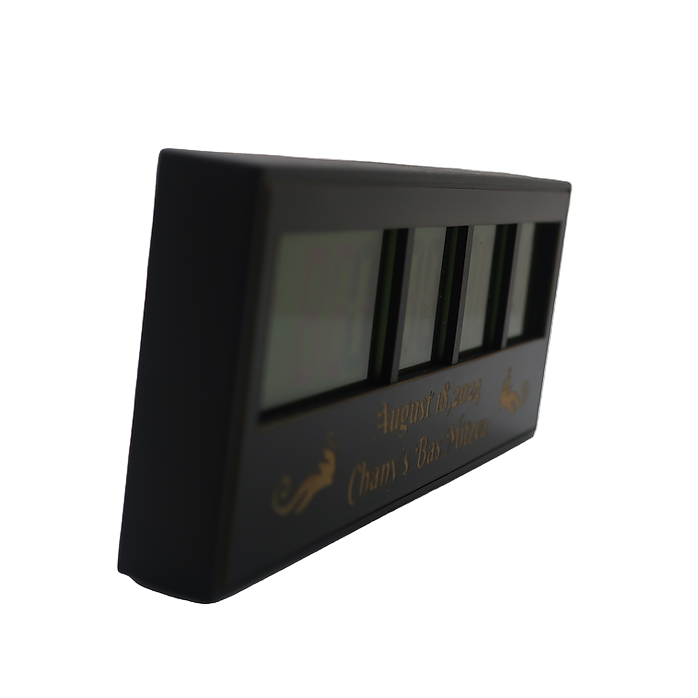 Personalized Countdown Timer