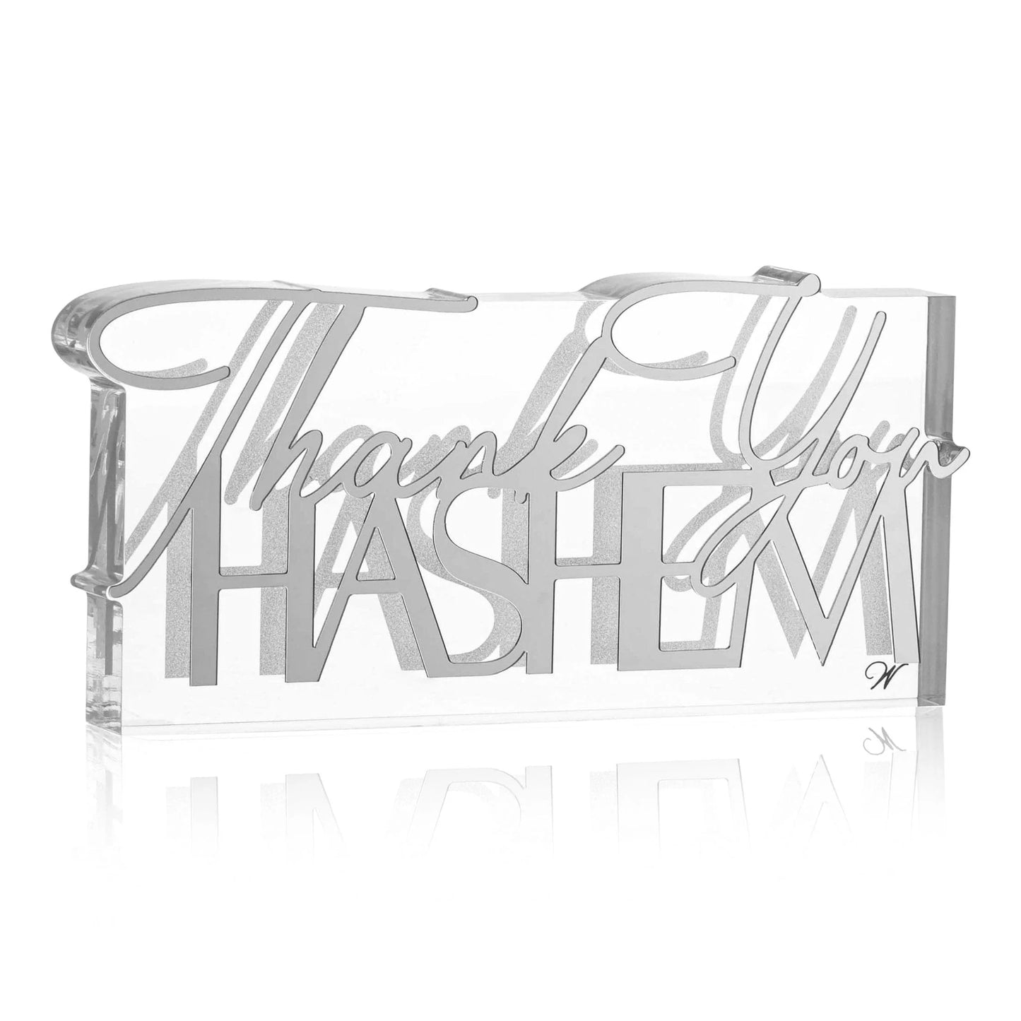 Thank You Hashem Sculpture