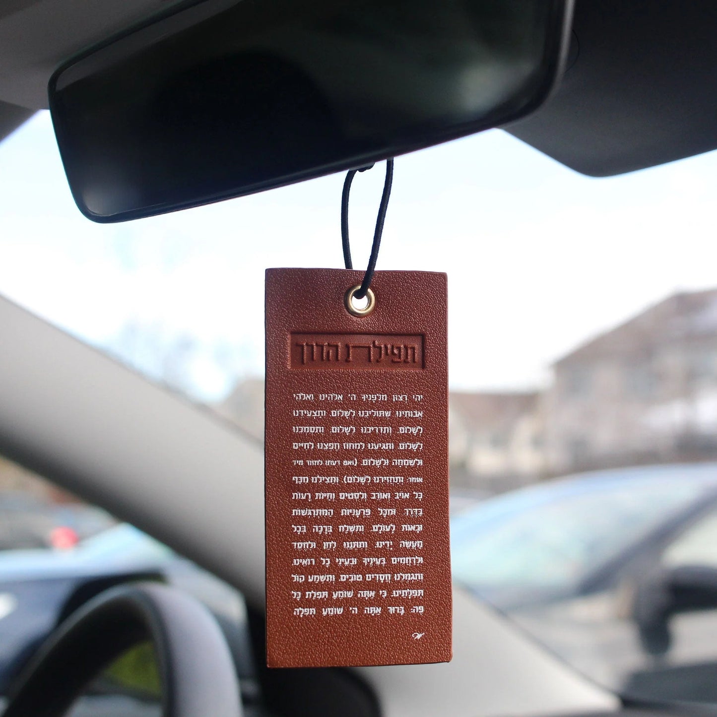 Faux Leather Tefillas Haderech Car Hanger