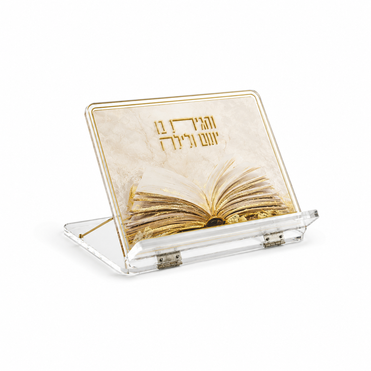 His Judaica