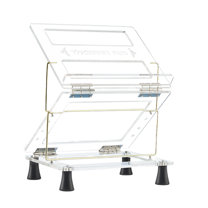 Sit & Stand Shtender – Lucite