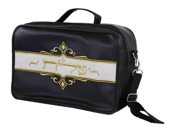Travel Tallis Bag | Compact & Durable Design