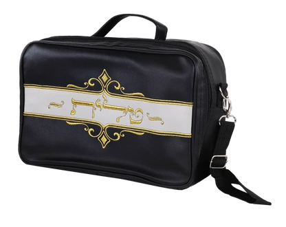 Travel Tallis Bag | Compact & Durable Design