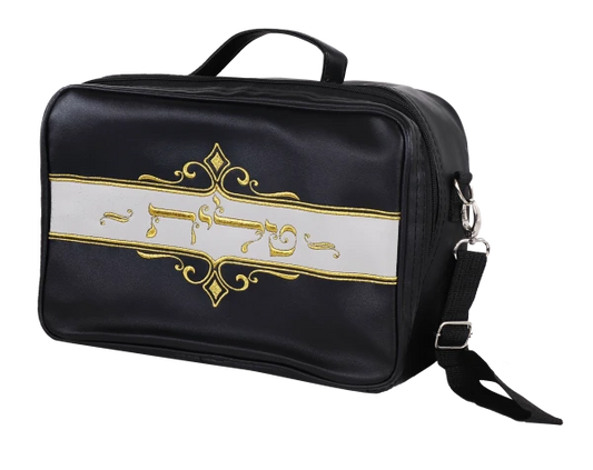 Travel Tallis Bag | Compact & Durable Design