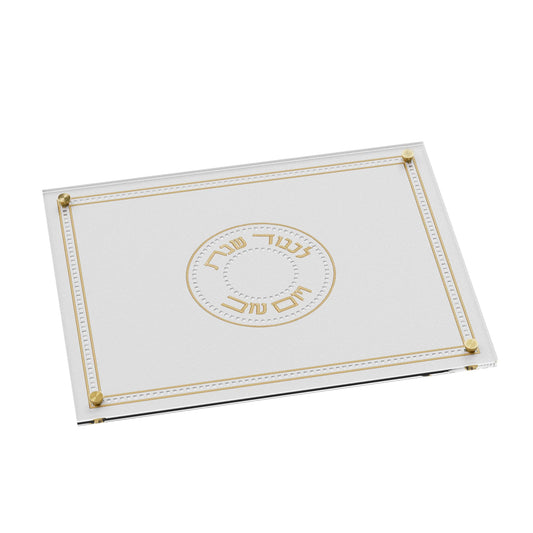Leatherite Radiance Challah Board