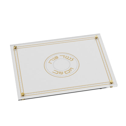 Leatherite Radiance Challah Board