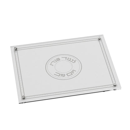 Leatherite Radiance Challah Board