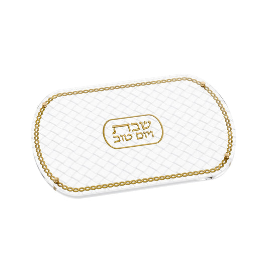 Leatherite Challah Board | Woven Design