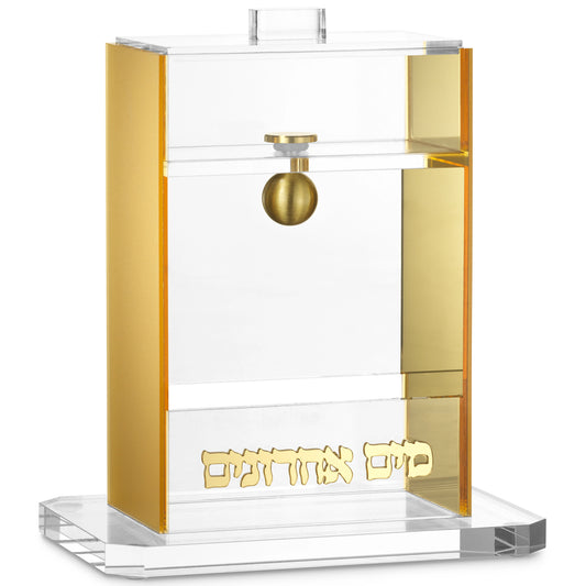 Mayim Achronim – Classic Gold Lucite