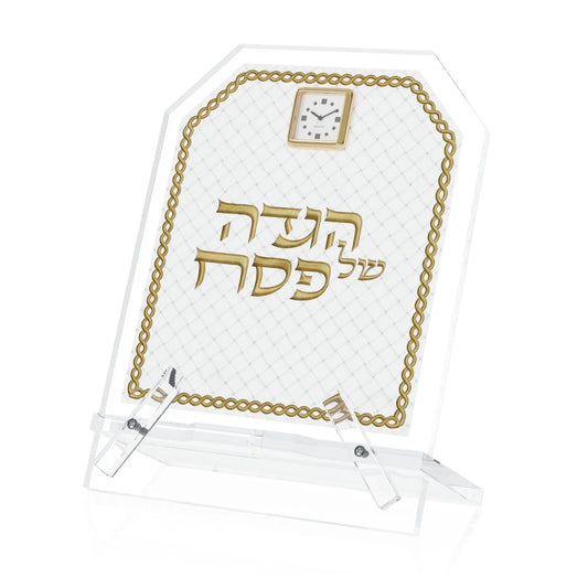 Woven Leather Haggadah Stand