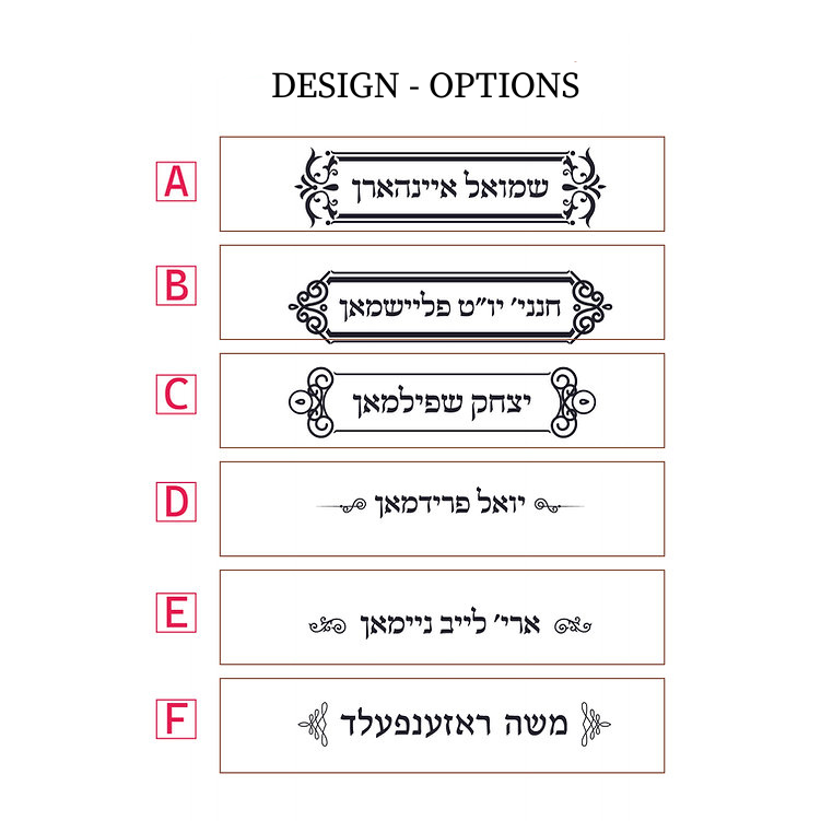 Sit & Stand Shtender – Mahogany