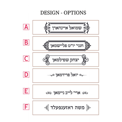 Sit & Stand Shtender – Mahogany