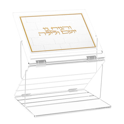 Foldable Shtender – Leatherite Kosel