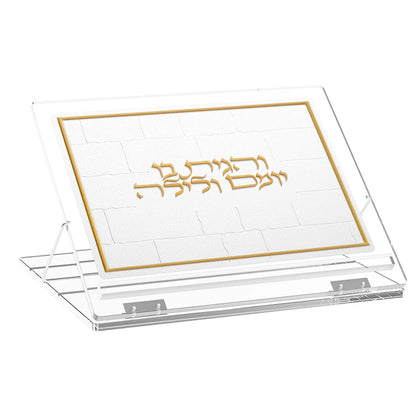 Foldable Shtender – Leatherite Kosel
