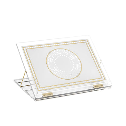 Leatherite Shtender- Radiance